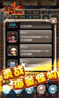 刘伯温4肖八码期期准234期6374cm|探索语言中动态词汇的意义_按需版.3.229