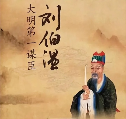 2017刘伯温三期出一期|理论解答解释落实_策略版.8.529