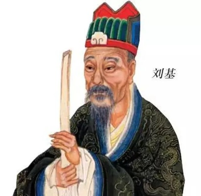 2017刘伯温三期出一期|理论解答解释落实_策略版.8.529