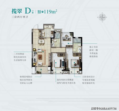 118图库118论坛网址大全|实践研究解释落实_尊贵款.0.796