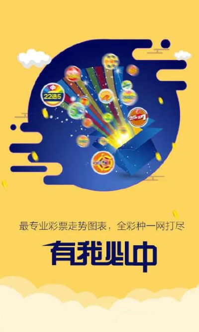 7777788888新版跑狗图论坛|详细解答解释落实_Lite.1.445