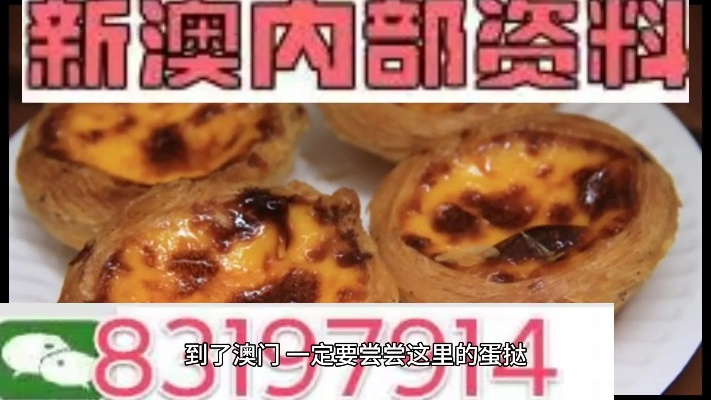 新澳门正版资料大全|系统分析各种落实方法_mShop.0.387