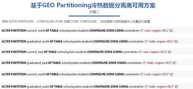 澳门凤凰网免费资料公开|广泛的关注解释落实热议_标准版ISHOP.2.636