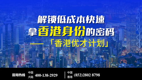 澳门最准六肖期期准免费100|科学数据解释落实_简约版.1.420
