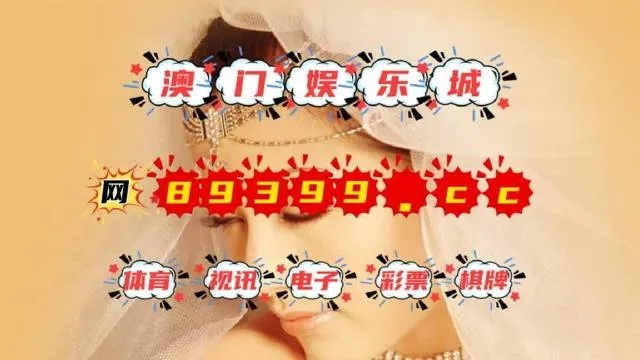 86949cσm查询大赢家澳门|系统解答解释落实_红单版1.877