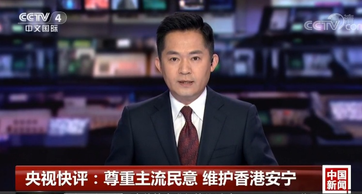 2024年天天彩免费资料大全|系统分析各种落实方法_交流版.0.686