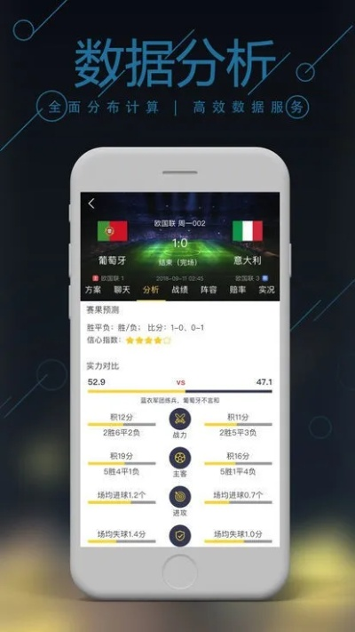 新澳好彩免费资料查询最新版下载|深度研究解释落实_迅速版.8.684